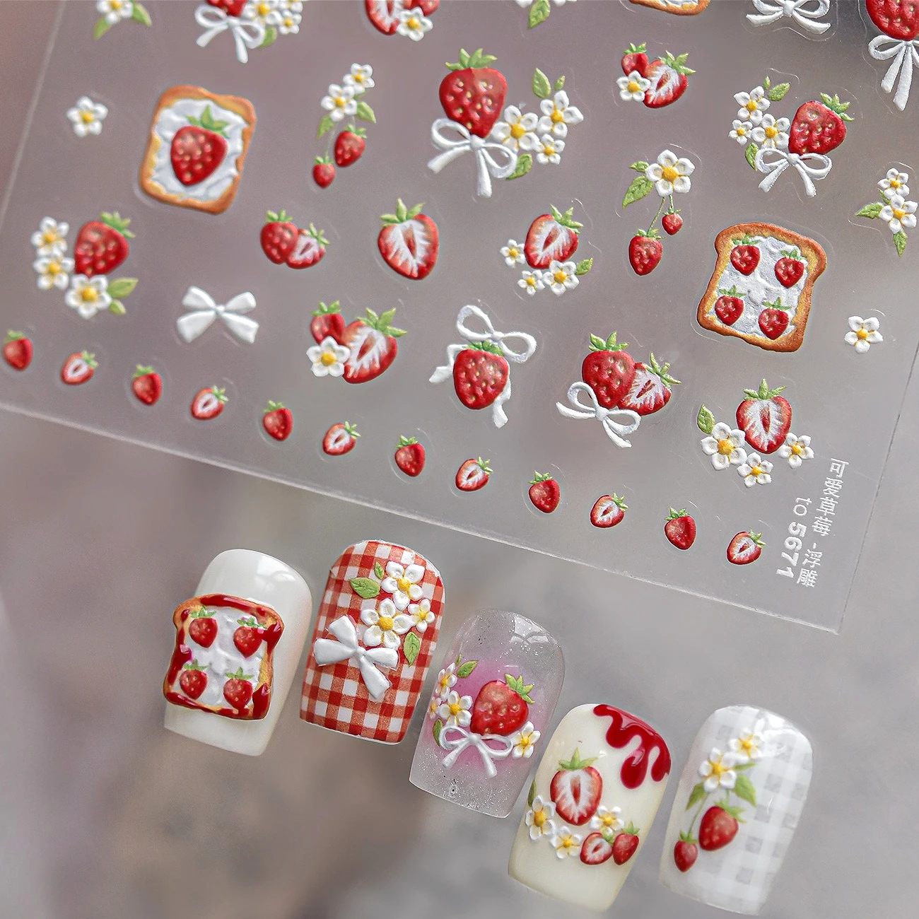 Nail Art Orange - いちご、トースト、リボン、デイジー、桃、リンゴ、キウイ、オレンジ、パイナップル、夏、スイカ、バナナ、レモン、フルーツ、ネイルアートステッカー、デカール